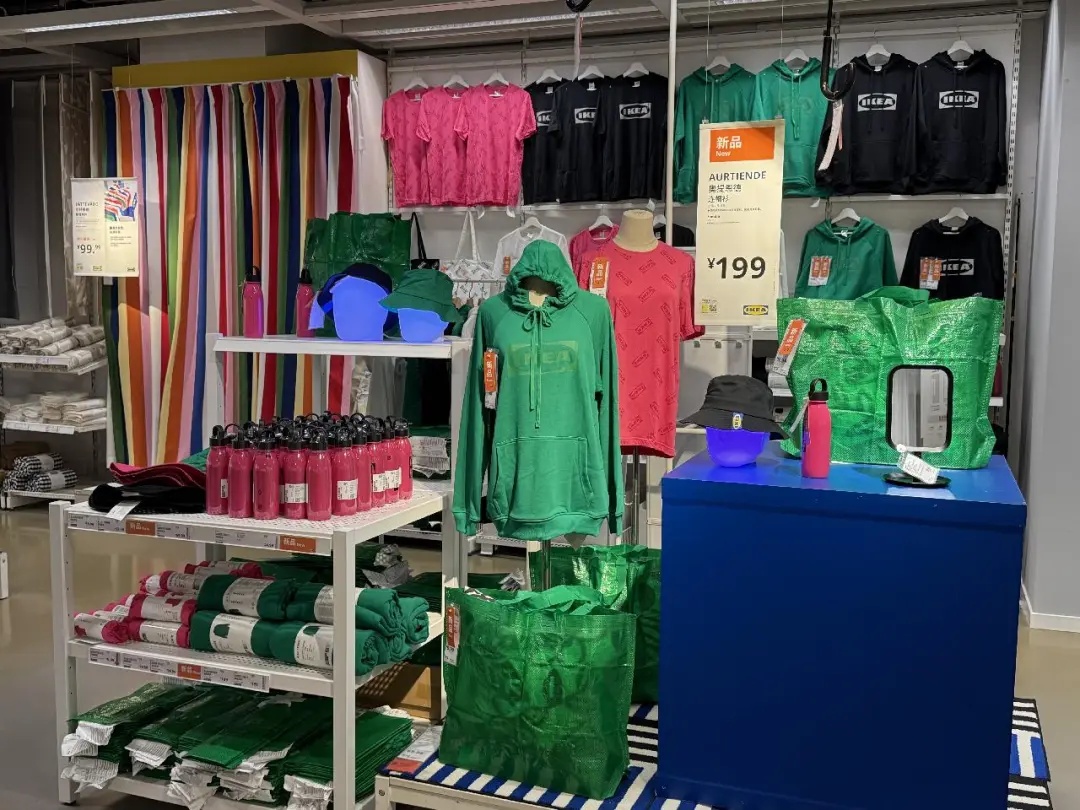 宜家卖衣服被网友吐槽：就我觉得丑吗？这颜色真的一言难尽...