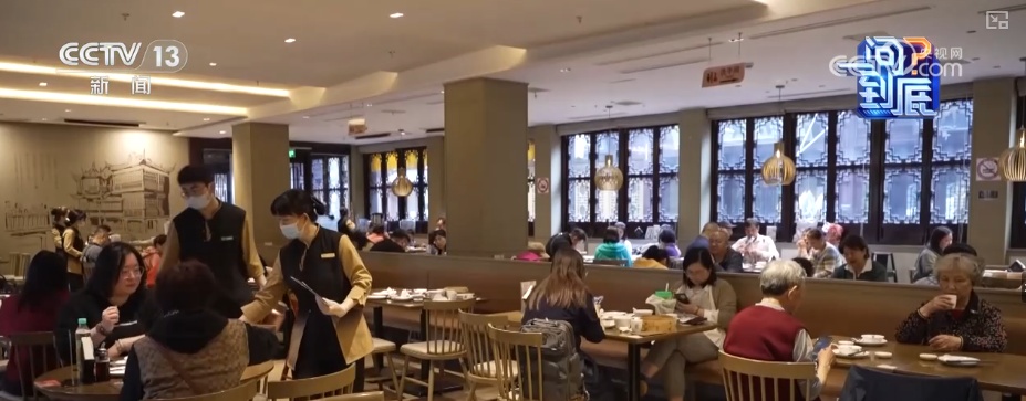 食品召回分几种形式?召回的食品如何处置? | 一文读懂守护食品安全新规 食品召回分几种形式?召回的食品如何处置? | 一文读懂守护食品安全新规