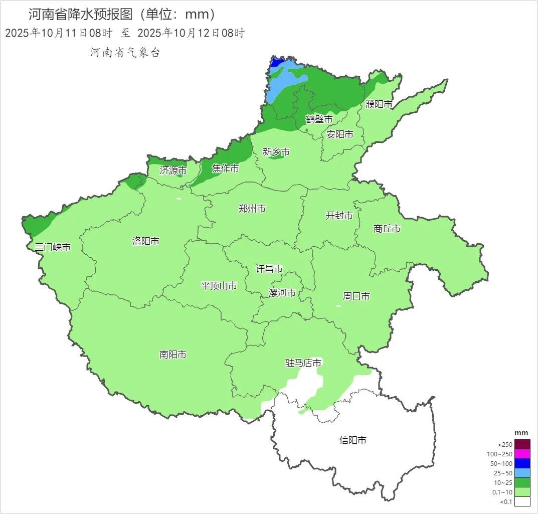 阴雨持续！14日河南多地最高气温升至20度以上