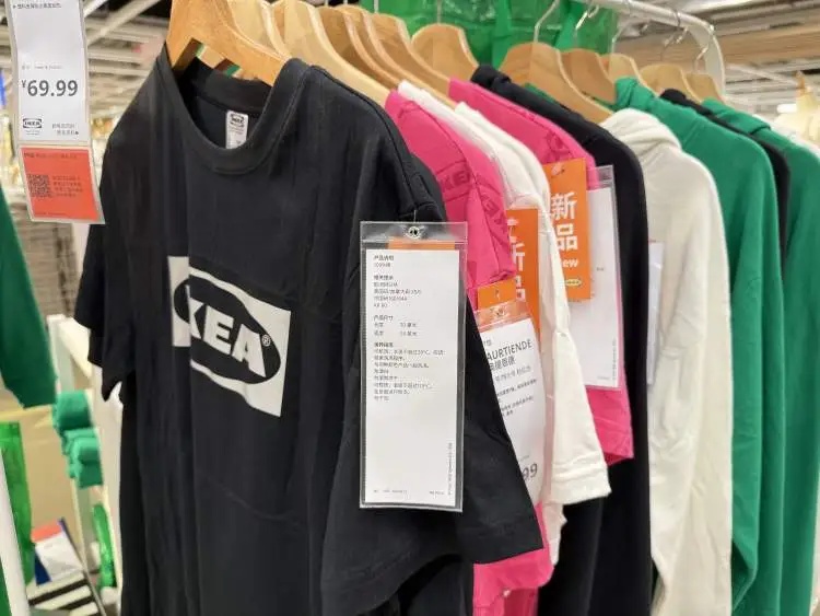 宜家卖衣服被网友吐槽：就我觉得丑吗？这颜色真的一言难尽...