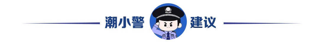 20箱高档白酒被盗，海宁警方4小时破案