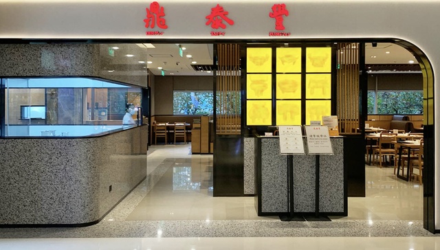 知名品牌公告:请抓紧兑换!此前已关闭十多家门店,上海现有7家店 知名品牌公告:请抓紧兑换!此前已关闭十多家门店,上海现有7家店