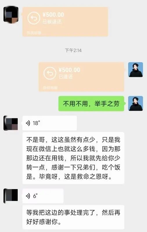取餐时发现异常，宁波外卖小哥果断连线120，救下2个人