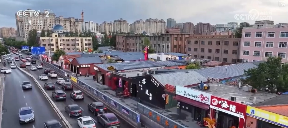 “更”出新活力、“更”出新空间 “新城建”惠及百姓生活激活消费新引擎 “更”出新活力、“更”出新空间 “新城建”惠及百姓生活激活消费新引擎