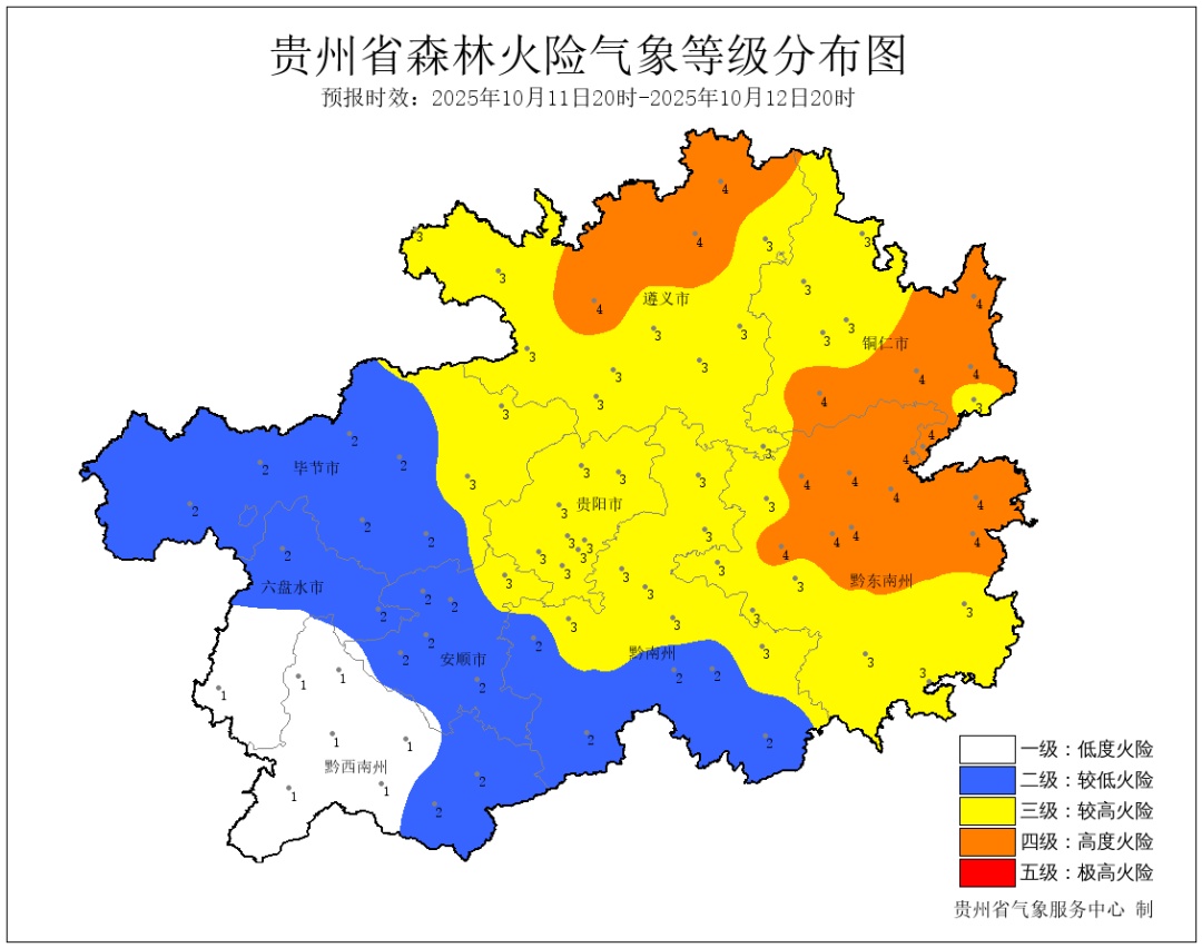 下降4~8℃！降温降雨“套餐”正在派送，贵州要入秋喽