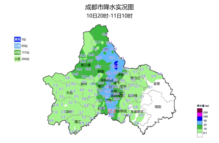 大风大雨即将上线！成都这些地方注意