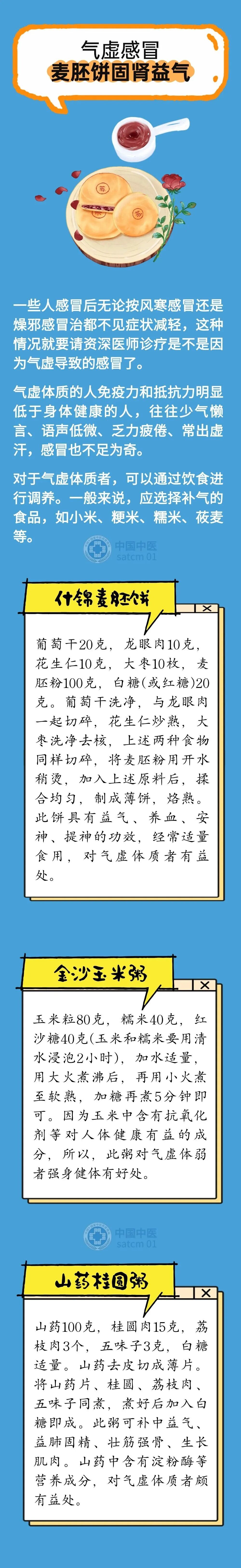 狂降10℃！南京天气预报：降水！雷雨大风！