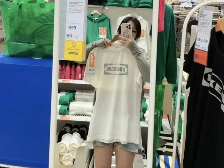 宜家卖衣服被网友吐槽：就我觉得丑吗？这颜色真的一言难尽...