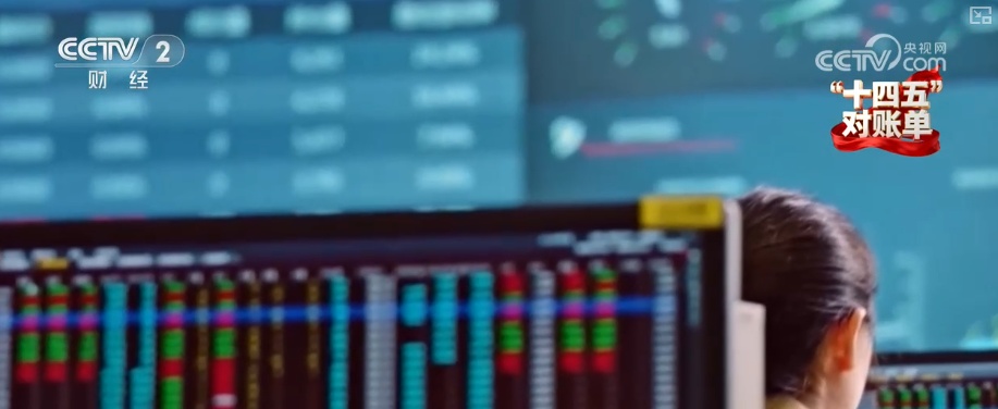 重塑发展格局 多组亮眼数据铸就“金融与实体经济共生共荣”生动答卷