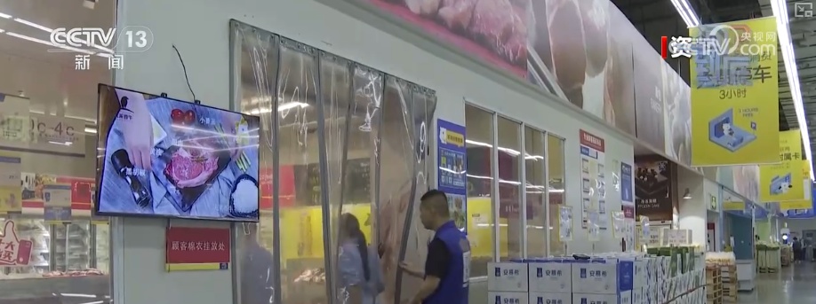 食品召回分几种形式?召回的食品如何处置? | 一文读懂守护食品安全新规 食品召回分几种形式?召回的食品如何处置? | 一文读懂守护食品安全新规