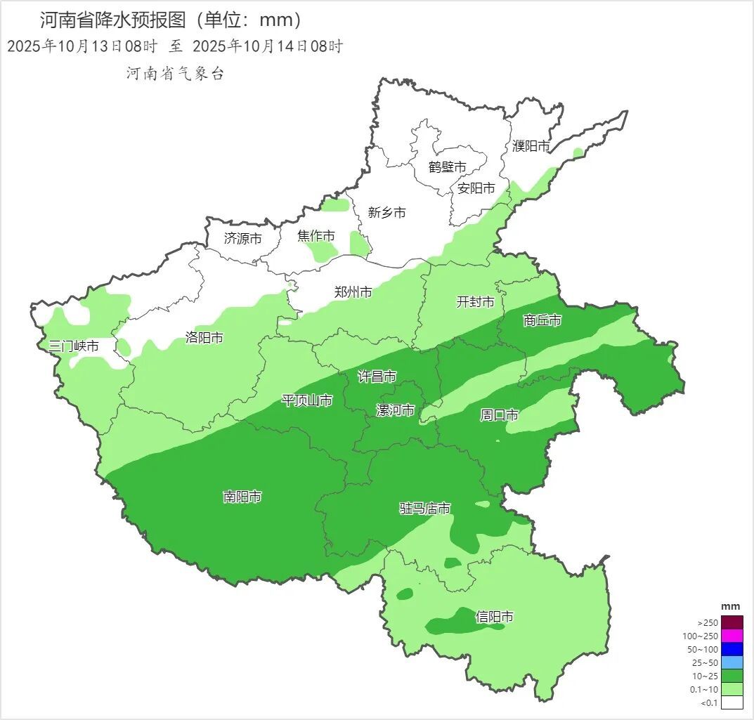 阴雨持续！14日河南多地最高气温升至20度以上