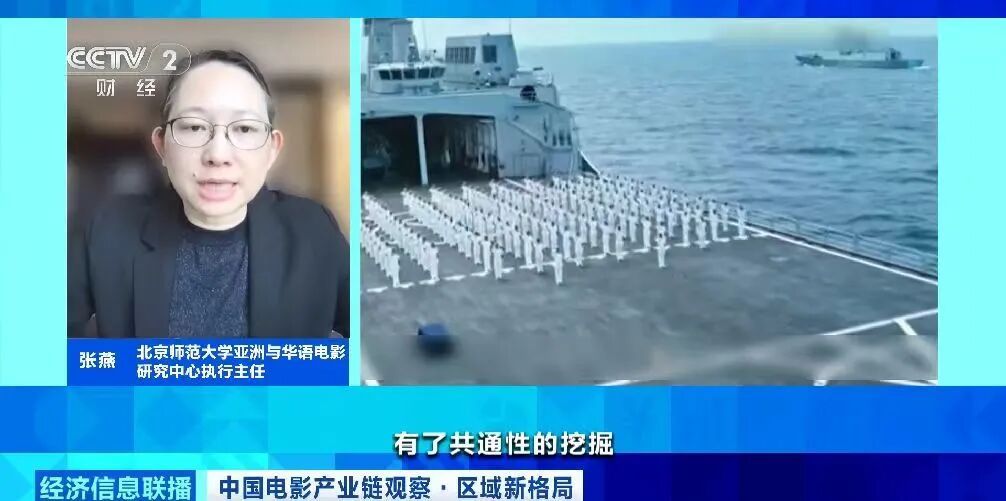 大批香港影视从业者“北上”，合拍片成主流