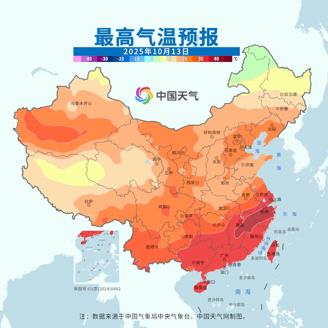 降至14℃！今夜，暴雨“刹拢”！重庆，高温“刹割”