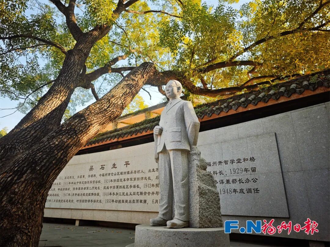 《沉默的荣耀》热播！有游客专门从外地赶来，福州这里火了！