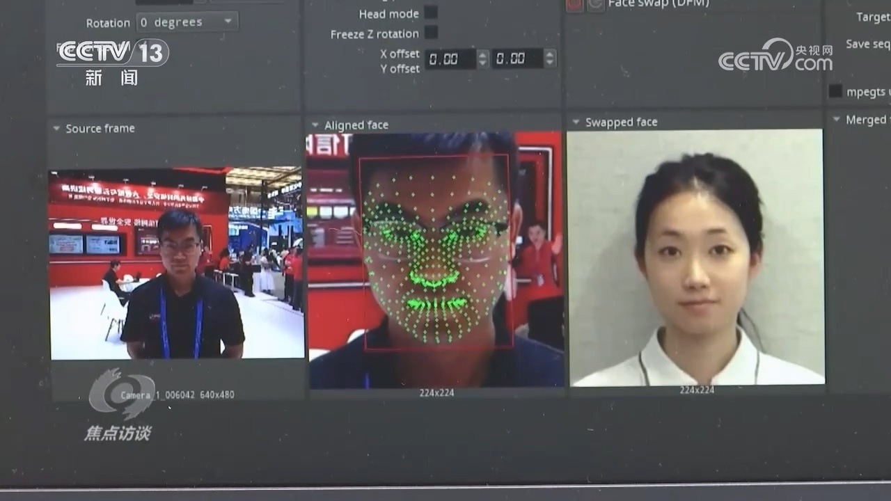 真假难辨 警惕AI带货“李鬼”！