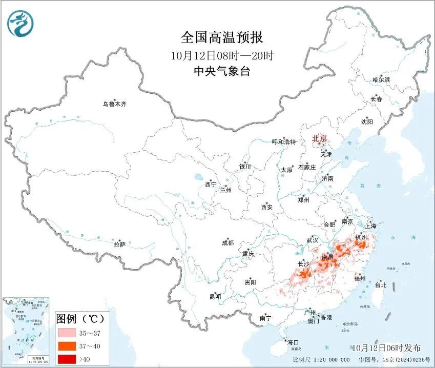 四川盆地至黄淮一带秋雨持续！江南华南仍有高温