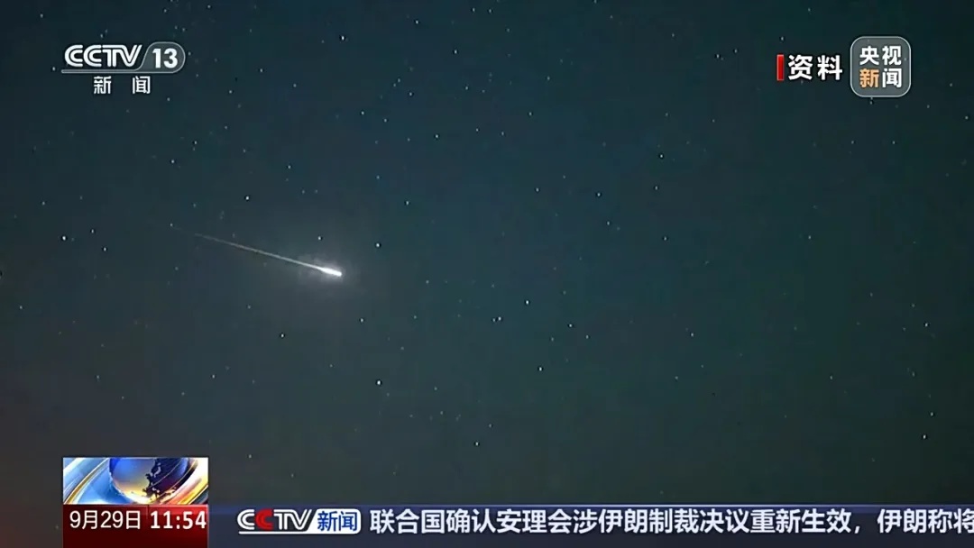 长春将迎“极大雨”！