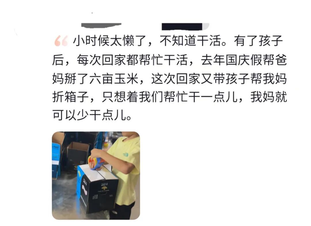 “区区美甲，不耽误和奶奶扯花生！”