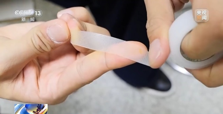 玻璃纤维扎进皮肤怎么办？别慌！正确处理步骤来了