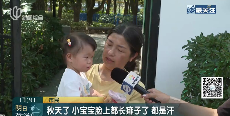 上海比埃及还热？今天更猛！百年纪录一破再破！冷空气真的要来了，倒计时
