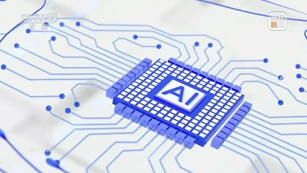 女主播正带货,身后农户诡异“融”进辣椒里…… 女主播正带货,身后农户诡异“融”进辣椒里……