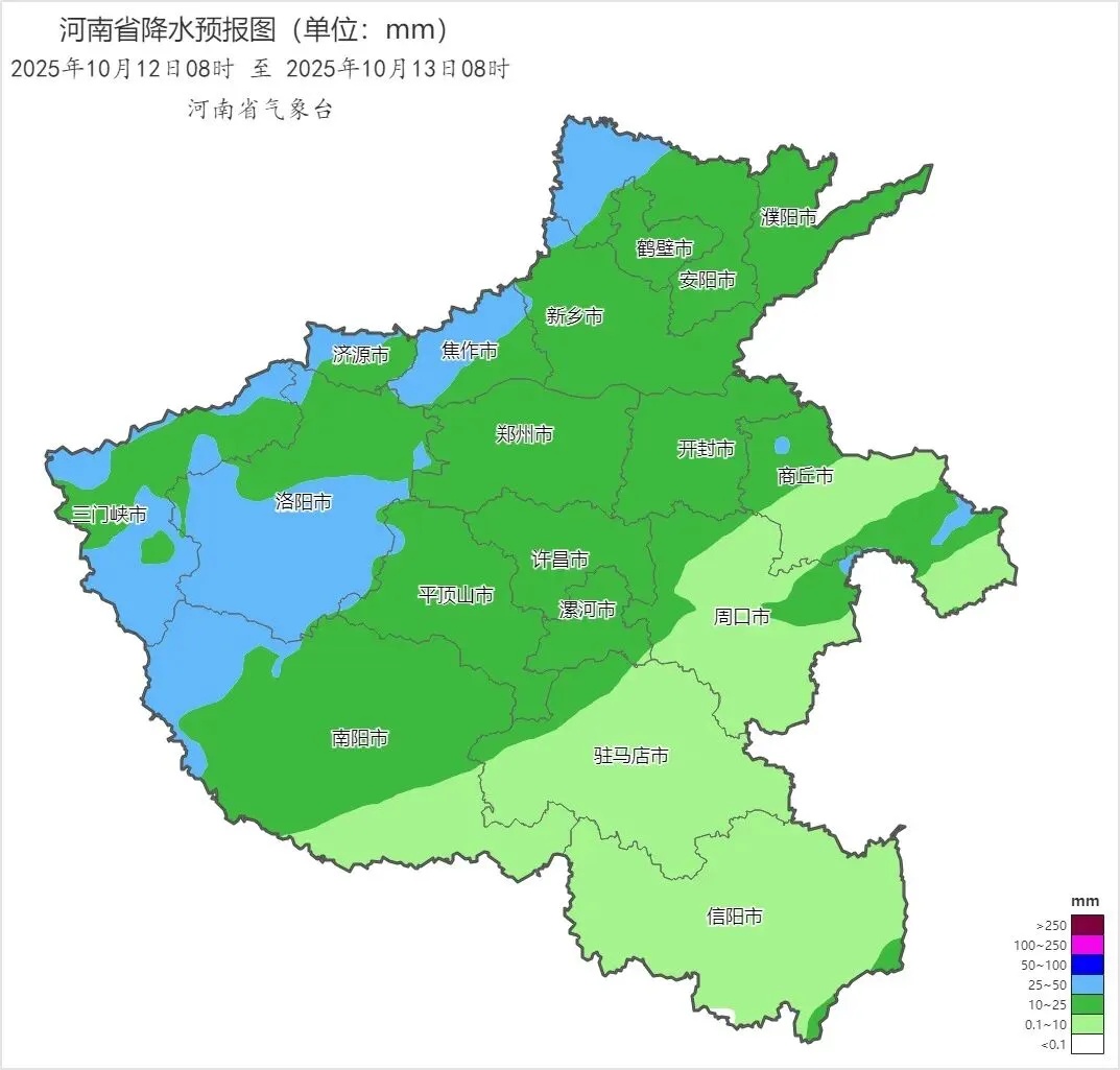 预警持续！从早冷到晚！河南西部等地部分地区大到暴雨
