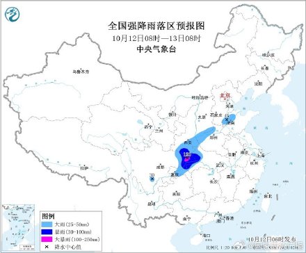 暴雨蓝色预警持续️ 这七个区域有暴雨大暴雨→