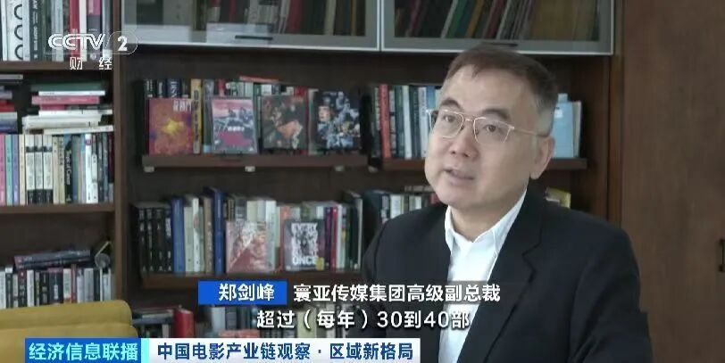 大批香港影视从业者“北上”，合拍片成主流