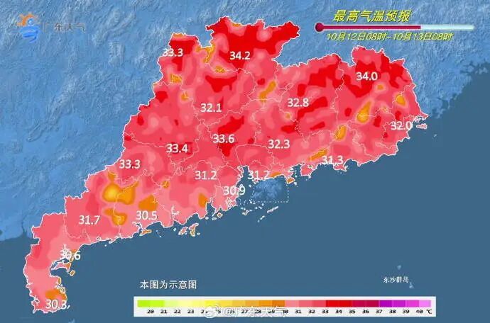 两股冷空气下周到！广东要入秋了？