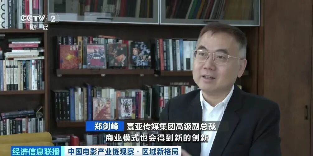 大批香港影视从业者“北上”，合拍片成主流