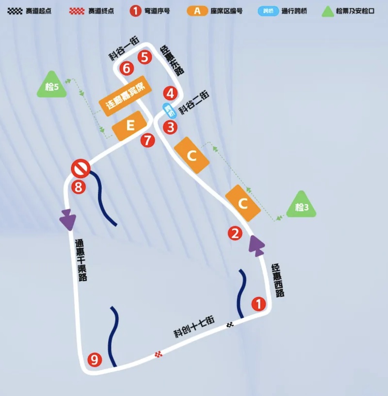 提醒！明天北京多条道路有临时交通管制