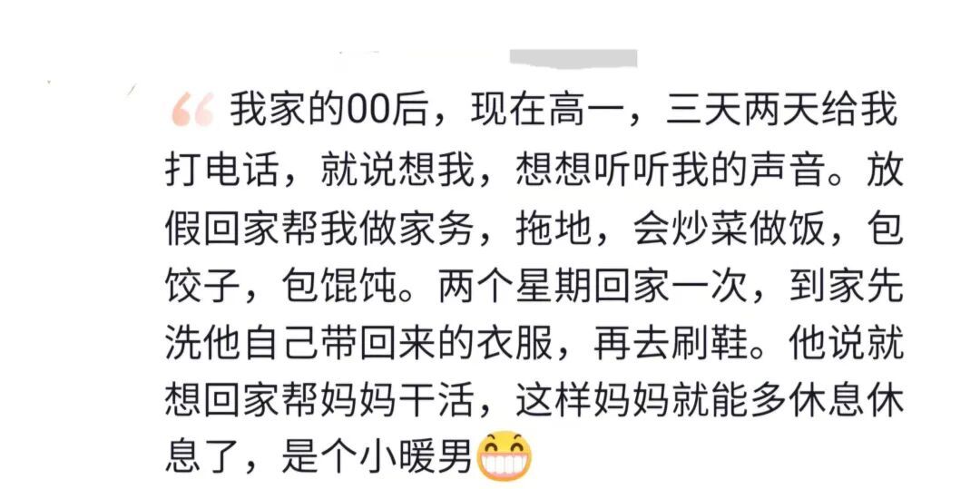 “区区美甲，不耽误和奶奶扯花生！”