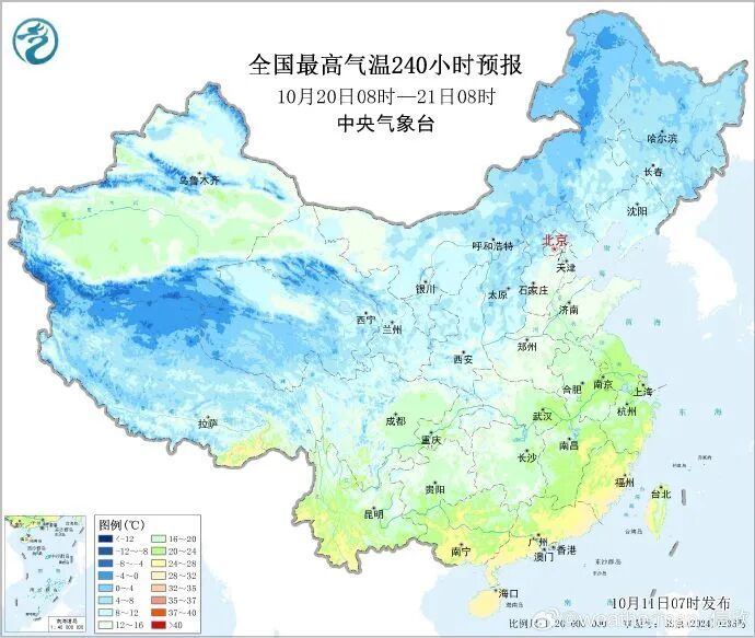 冷空气南下，福建要降温了？时间就在……