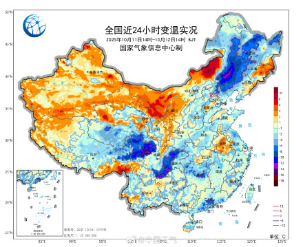 南方降温了吗？降了，但不多
