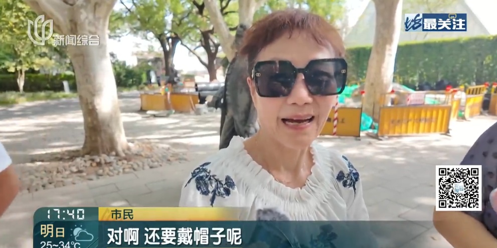 上海比埃及还热？今天更猛！百年纪录一破再破！冷空气真的要来了，倒计时