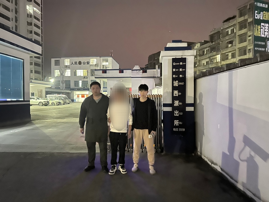 追回近17万电诈被骗资金,如皋这个警察怎么办到的 追回近17万电诈被骗资金,如皋这个警察怎么办到的