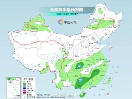 南方的冷空气快到货了
