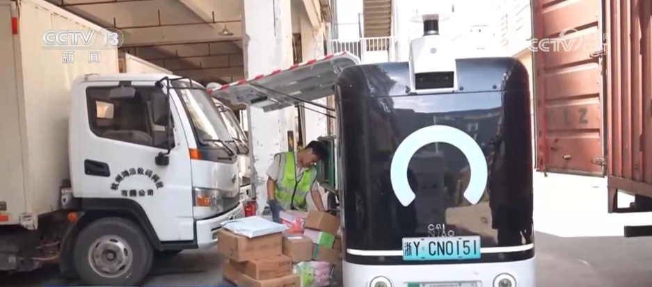 “小包裹”映照经济“大棋局” 透过1500亿件快递看高质量发展“新脉动”