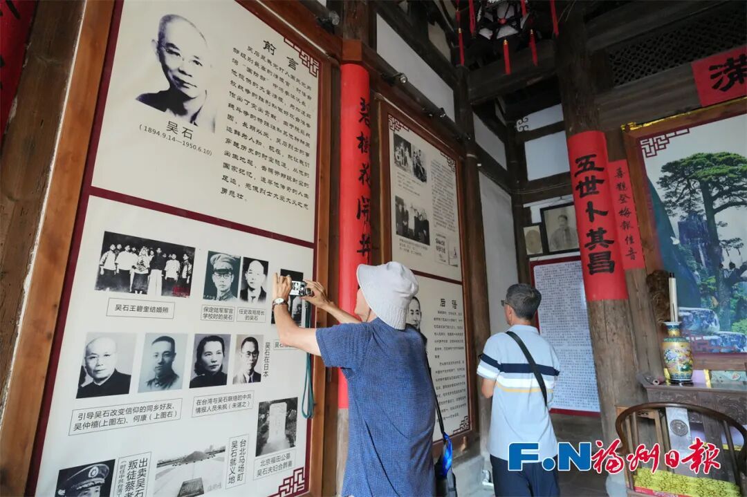 《沉默的荣耀》热播！有游客专门从外地赶来，福州这里火了！