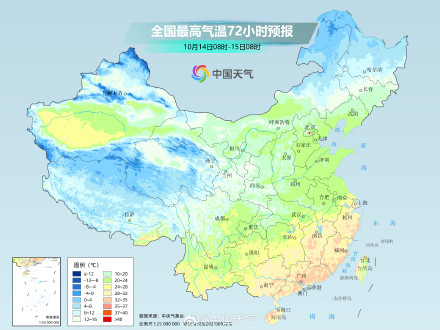南方多地秋老虎持续 16日前后将有较强冷空气来袭