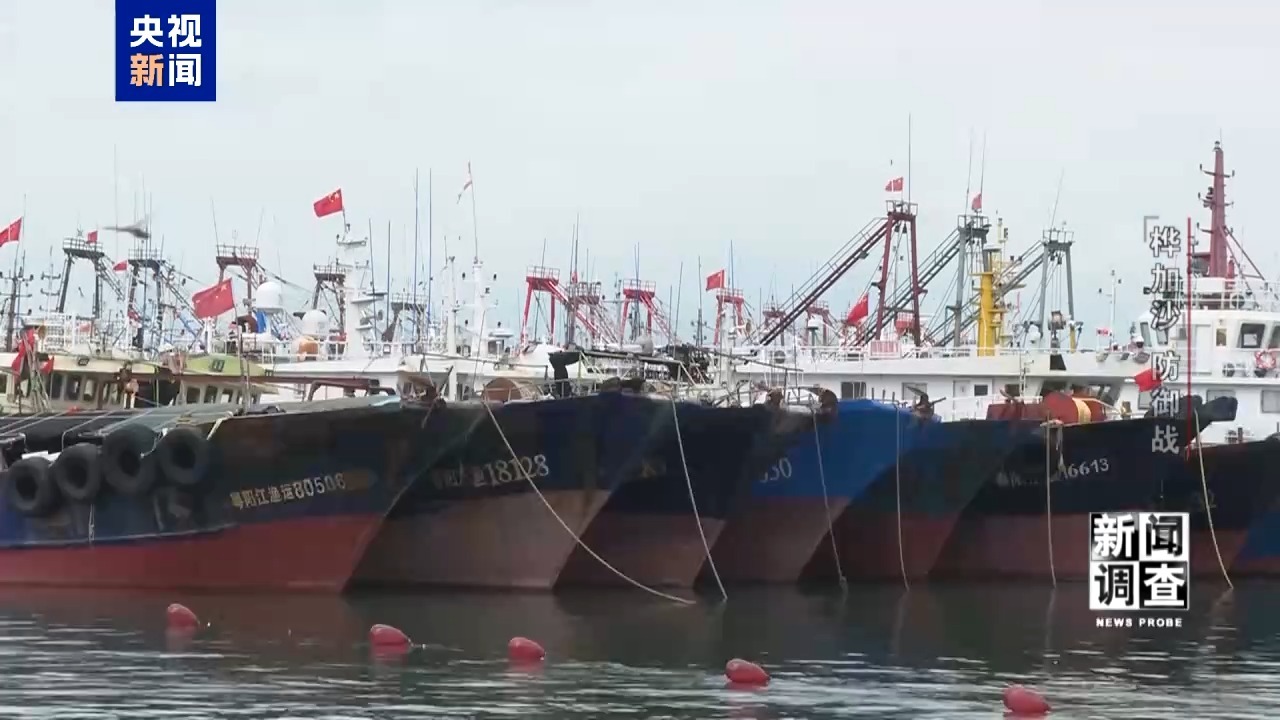 新闻调查丨正面迎战“桦加沙” 广东防御台风“已形成肌肉记忆”