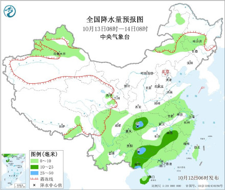 四川盆地北部至华北南部多雨 江南大部华南北部仍有高温