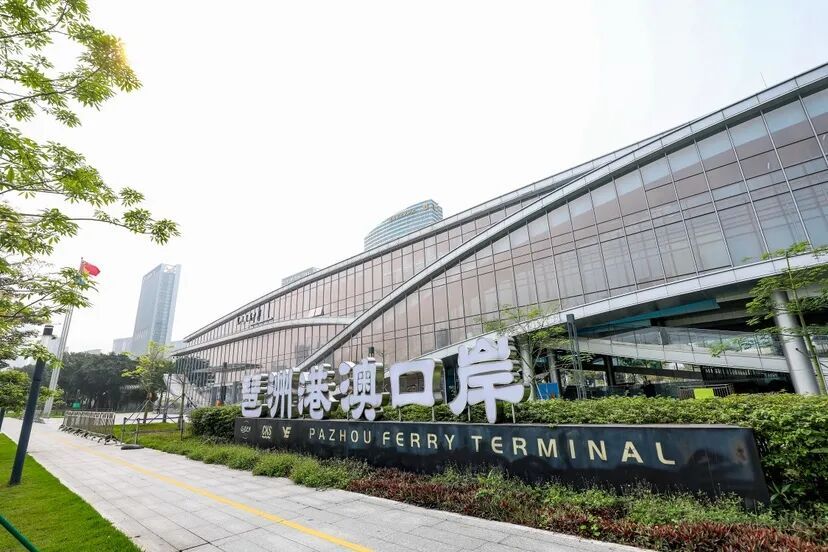 琶洲港10月11日起开通夜航，口岸通关时间延长至21时30分