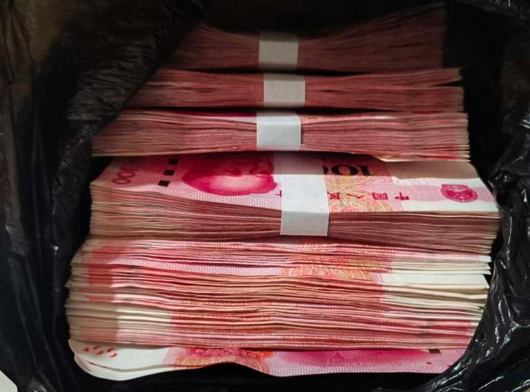 海宁李大哥取现5万元加仓，民警立即找上门……