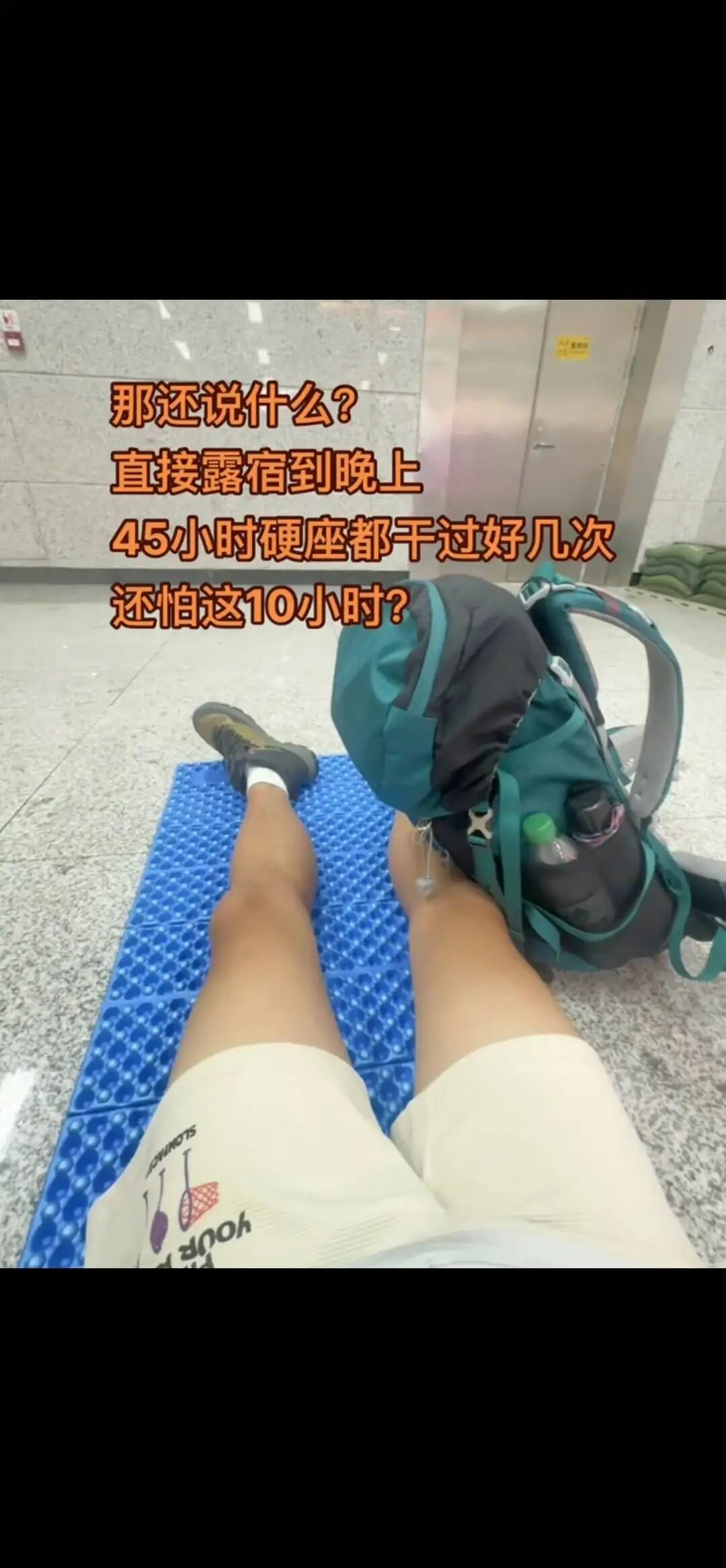 一天遇两次航班超售！大学生390元买的机票获得1700元补偿