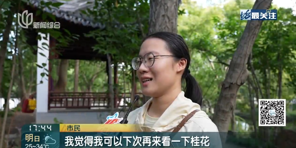 上海比埃及还热？今天更猛！百年纪录一破再破！冷空气真的要来了，倒计时