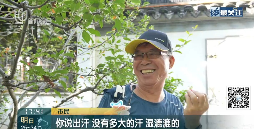 上海比埃及还热？今天更猛！百年纪录一破再破！冷空气真的要来了，倒计时