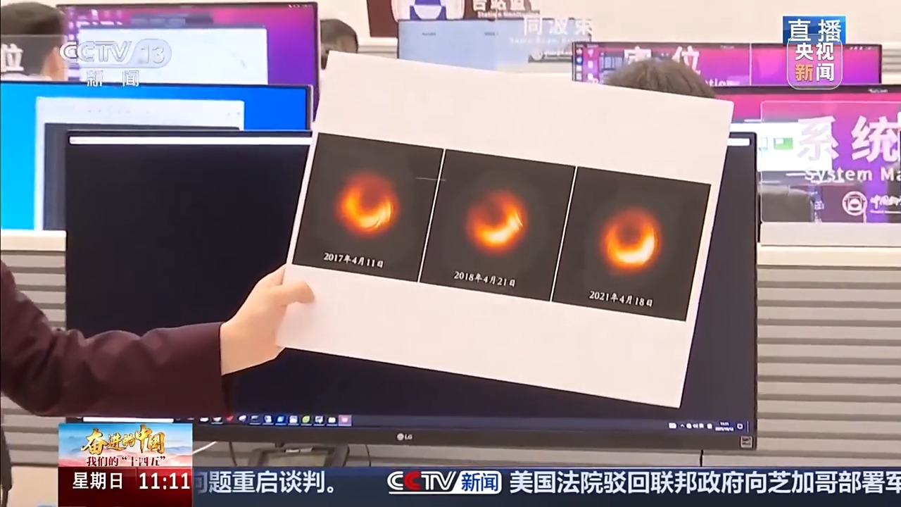 分布在祖国天南地北 这是人类观测宇宙深处的“慧眼” 分布在祖国天南地北 这是人类观测宇宙深处的“慧眼”