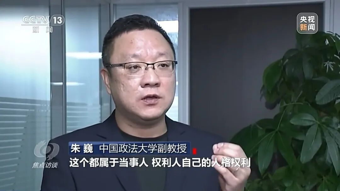 女主播正带货,身后农户诡异“融”进辣椒里…… 女主播正带货,身后农户诡异“融”进辣椒里……