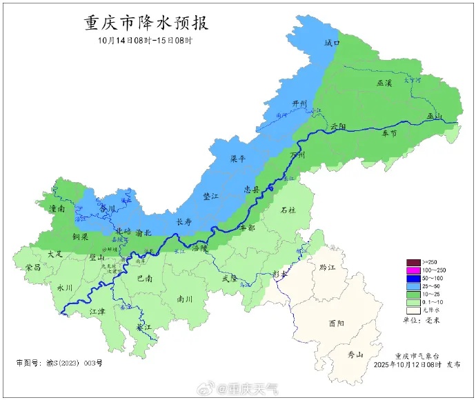 雨雨雨+最低温14℃！重庆人的秋天真要来了！
